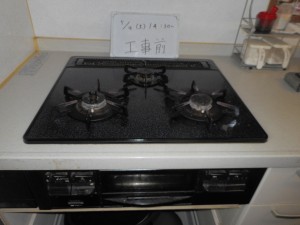 半田市　M